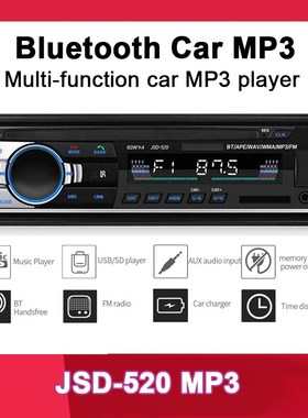 new arrival 12V 1 one single din Car Stereo  remote control