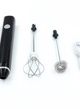 Rechargeable Electric Milk Frother Three in one 3 speed Adj