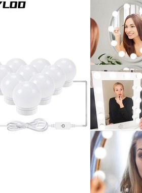 USB LED makeup mirror light 5v touch switch USB makeup ligh