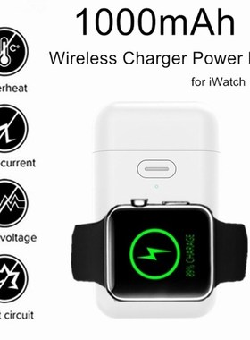 Wireless Charger For Apple Watch 4 3 2 1 Fast Charger Qi Wi