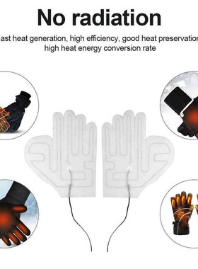 1pc Five finger Gloves Heating Sheet DC 7.4V interface with