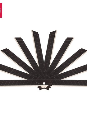 9mm small Deli 78002 black art blade industrial multi functi