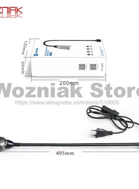 SUNSHINE SS-804 Strong Magnetic Base Energy-saving lighting