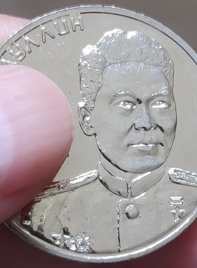 31mm Kazakhstan,100% Real Genuine Comemorative Coin,Origina