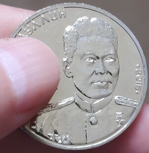 31mm Kazakhstan,100% Real Genuine Comemorative Coin,Origina