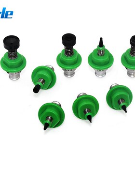 Qihe Charmhigh ZHENGBANG Universal Nozzle 8Pcs SMT Nozzle/We