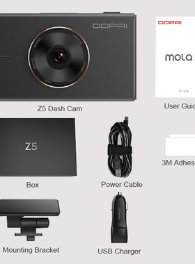 Xiaomi Mijia  Dash Cam mola Z5 DVR 1600P HD F1.8 HiSilicon 2