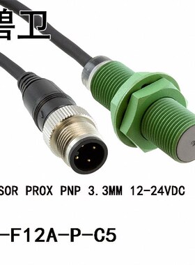 GX-F12A-P-C5 SENSOR PROX PNP 3.3MM 12-24VDC