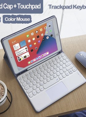 Touchpad Keyboard Case for iPad air 4 10.9 10.2 8th Air 1 2