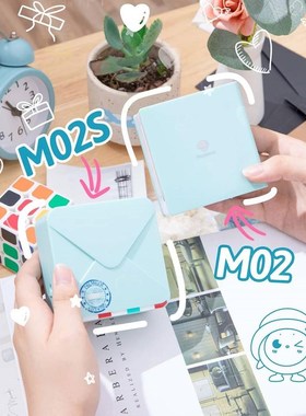 Phomemo M02/M02S Pocket Printer-Mini Bluetooth Wireless Port