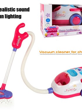 Vacuum Cleaner For Kids Role Hoover Fun Realistic Toy Pink