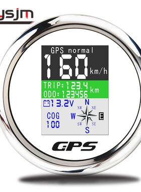 85mm Waterproof TFT Screen Digital GPS Speedometer Gauge MPH