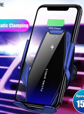DCAE 15W Fast Qi Car Wireless Charger Automatic Clamping Ph
