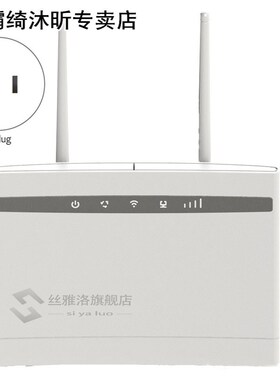 Unlocked 4G Router 300Mbps Wifi Router 4G LTE CPE Wifi Route
