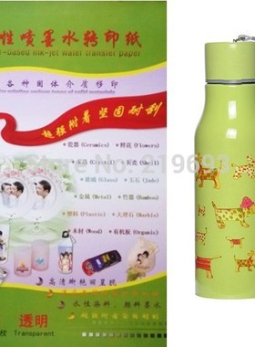 A4 CLEAR&TRANSPARENT color water decal slide paper inkjet (4