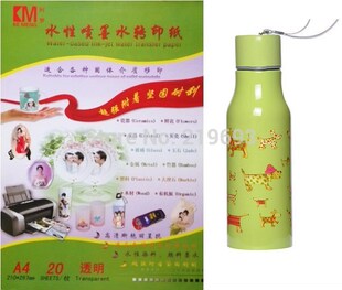 A4 CLEAR&TRANSPARENT color water decal slide paper inkjet (4