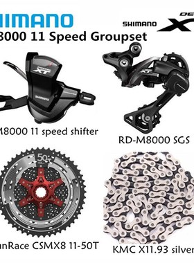 XT M8000 4pcs bike bicycle mtb 11 speed kit Groupset RD-M800
