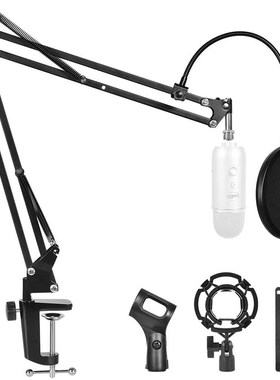 Microphone Stand For Blue Yeti and Blue Yeti Pro with Mic Po