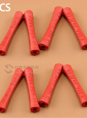 4pcs Bicycle Cable Protector Brake Wire Shift  Bike Frame Ca