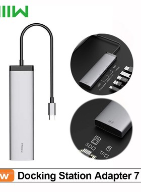 MIIIW Type C Docking Station Adapter 7 In 1 Ports Converter