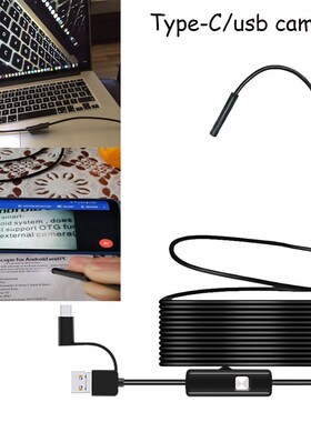 1080P Endoscope 8mm Lens USB/Type-C PC Android Endoscope Cam