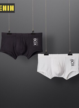 CMENIN 1Pcs Cotton Fashion Men underwear Boxers Low waist C
