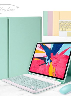 Keyboard Case For iPad Air4 10.9 8th Gen 2020 Touchpad Back