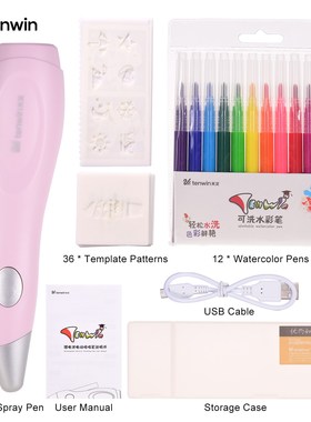 12pcs Washable Paint Pens Electric Water Color Spray Pen Spr