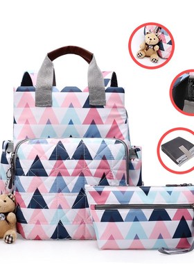 2020 New Waterproof Diaper Bag for Mommy Maternity Nappy Ba