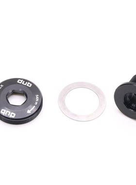 MTB Road Bike DUB Crank Arm Bolt M15/M26 Alloy Self Extracti