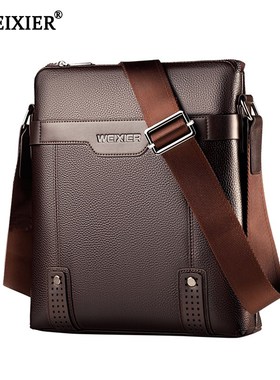 WEIXIER New Fashion PU Leather Men Messenger Bags Casual Me