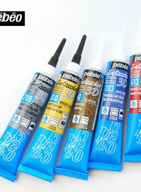 3D Fabric Paint DIY Fine Liner Pen 20ml Pebeo Glitter Series