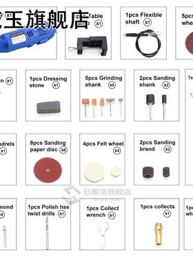 40PCS  Engraving Pen Electric Drill Kits Electric Rot