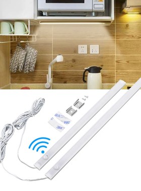 PIR 12V Aluminnum LED nder Cabinet Light Body Sensor Kitchen