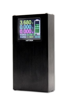 P3B bluetooth color screen smart APP fast charge PD mobile