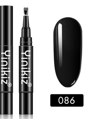 5ml Nail Polish Pen Need Cured By V LED Lamp Soak-Off White