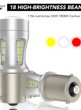 1PCS 1156 BA15S PY21W BA15S P21W LED Lamp T20 7440 W21W 7443