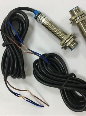 Inductive Proximity Sensor Detection Switch NPN DC 6 3