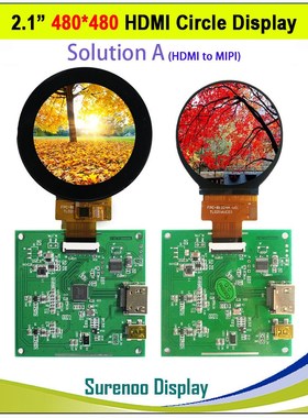 2.1'' 480X480 Round Circle HDMI to MIPI IPS LCD Module Moni