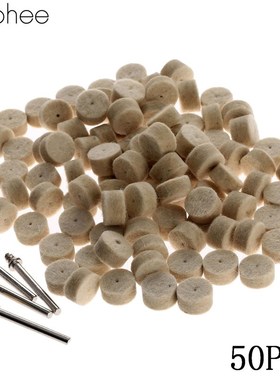 50PCS 13mm Dremel Accessories Wool Felt Polishing Buffing Wh