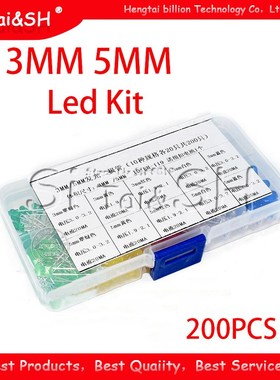 200PC 3MM 5MM each 20pcs Led Kit Mixed Color Red Green Yello