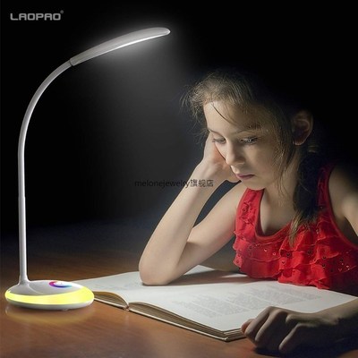 LED able Lamp with Night Light SB Charging Desk lamp full Co