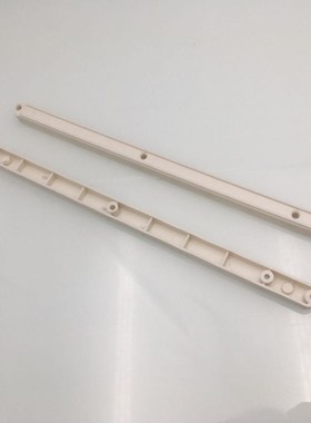 2pcs PLASTIC DRAWER RNNERS SLIDES Track 295mm Two-section ra