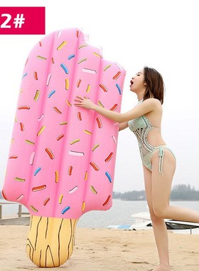 Inflatable Mattress Swimming Pool Float Mattress Giant Pool