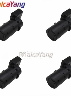 4PCS PDC Parking System Automobile Back A Car Radar 4B09192
