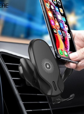 DCAE Automatic Clamping QI Wireless Car Charger Mount Gravi