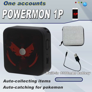 1P 2P 3P Powermon Auto Catch  Accessory  Pokemon Go Plus for