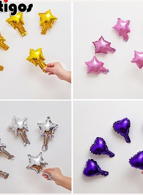 50pcs 5inch Foil Star Balloons Heart balloon Wedding Decora