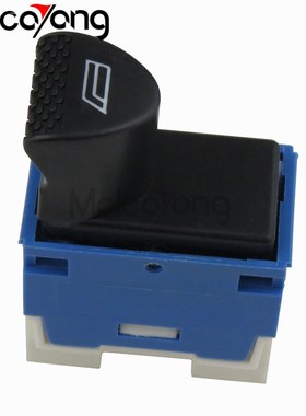 New 98809718 98809719 Car Styling Auto Multi Functional Win