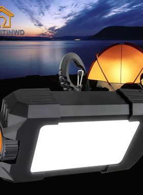 10W Camping Tent Light Outdoor Rechargeable Portable Lantern
